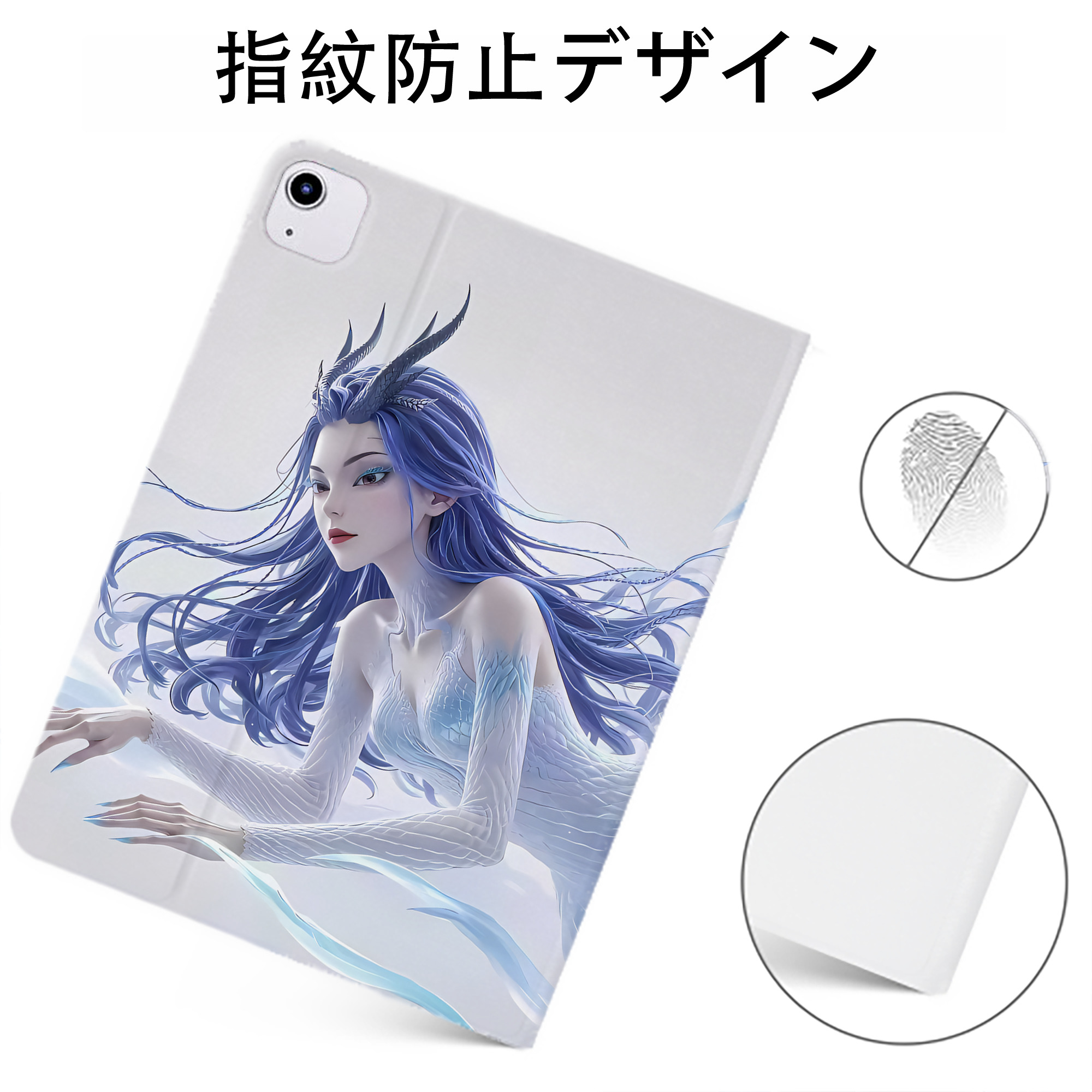 （画像用） Ne Zha 2 ナタ 魔童の大暴れ IPadケース ペンホルダー付き ブックスタイルデザイン